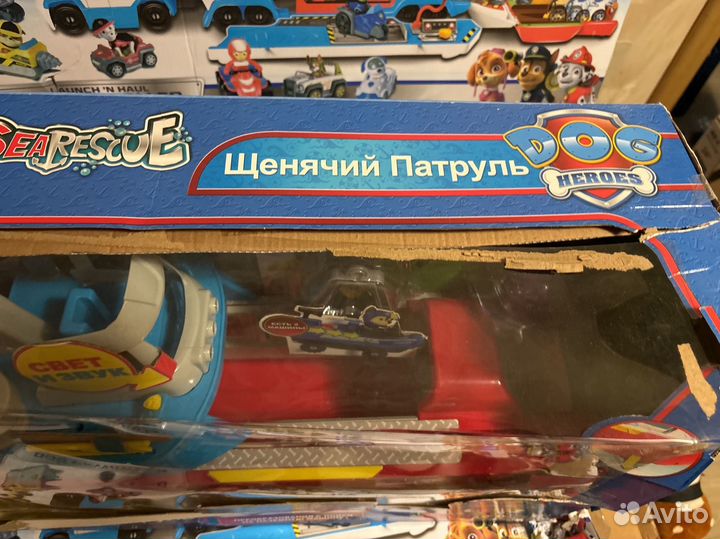 Щенячий патруль Корабль