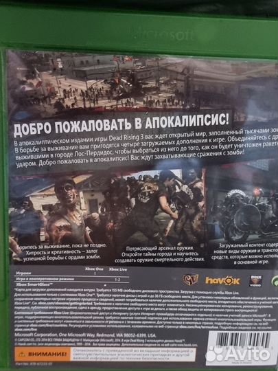 Xbox One Игра Dead Rising 3