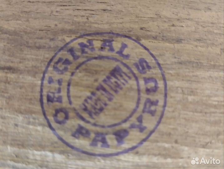 Папирус Египет