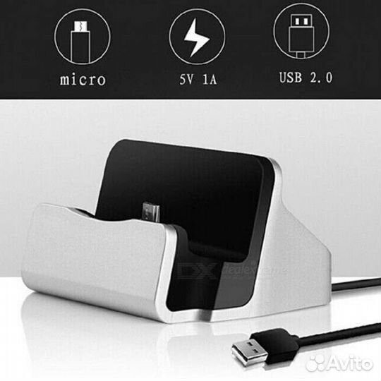 Док станция microUSB charge + sync dock