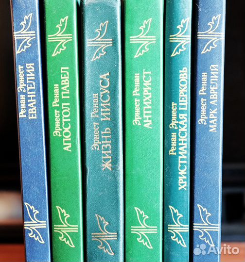 Книги по истории, религии, философии