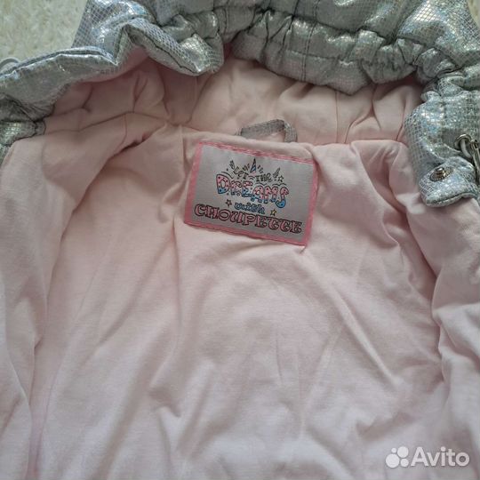 Комбинезон