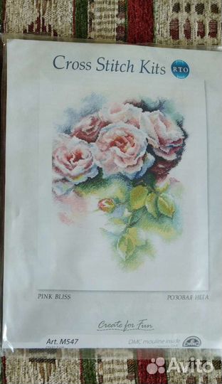 Наборы для вышивания крестом