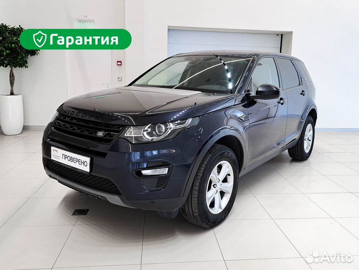 Land Rover Discovery Sport 2.0 AT, 2019, 153 752 км