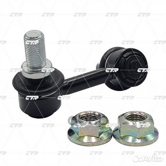 CLM-39R Стойка стабилизатора перед прав C