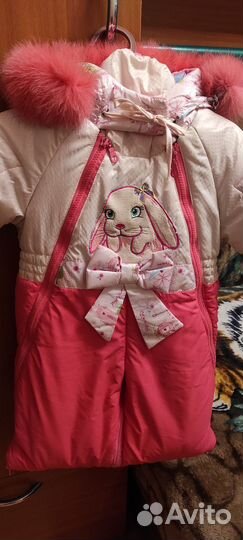 Зимний комбинезон для девочки Ovas