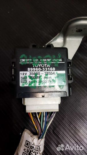 Блок электронный Toyota 89960-33160