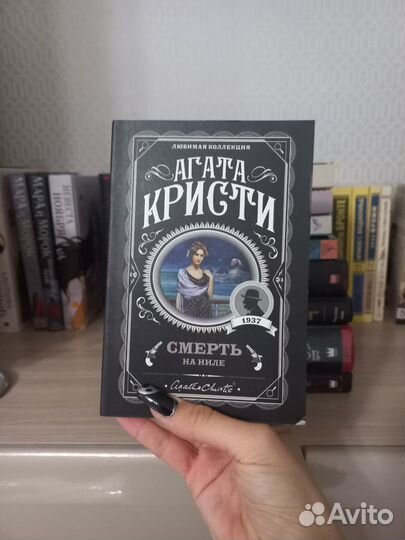 Продажа книг