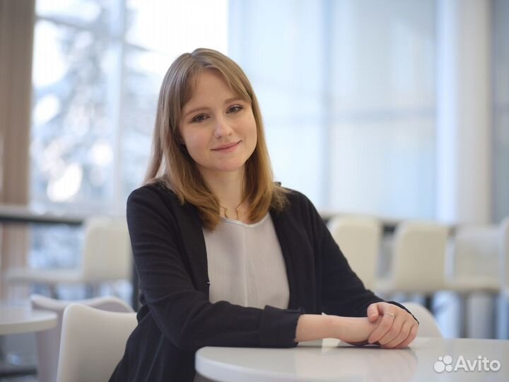 Немецкий язык (групповые занятия)