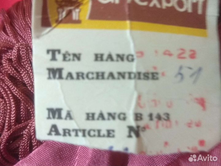 Китайские шелковые покрывала