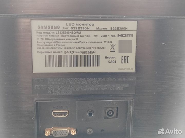 Монитор Samsung S22E390H