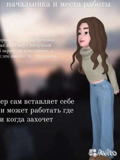 Школьные проекты, презентации курсовая