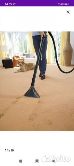 Моющий пылесос karcher se 4002