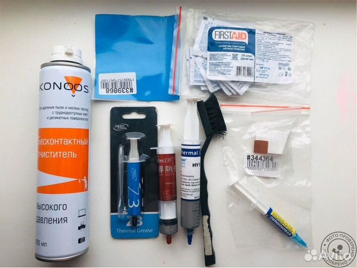 Ремонт MacBook. Ремонт Apple. Ремонт Компьютера