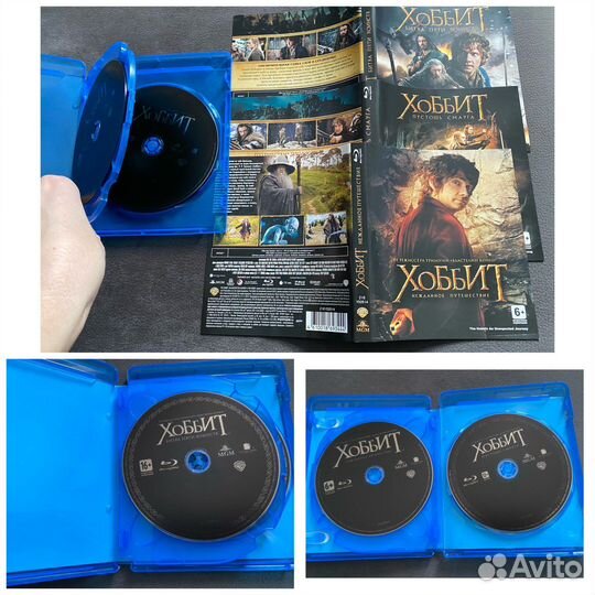 Blu ray диски Коллекция Хоббит Властелин колец