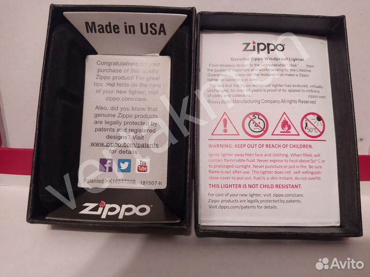 Зажигалка zippo с гравировкой