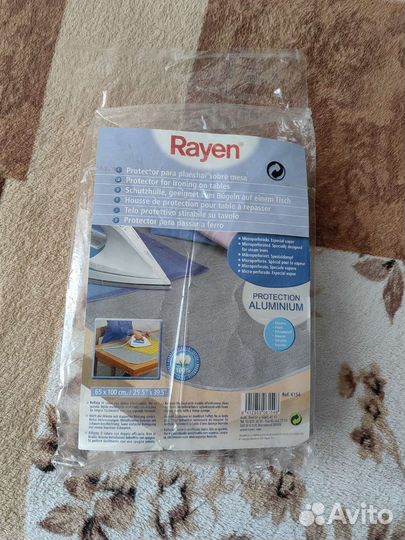 Коврик для глажки белья термостойкий