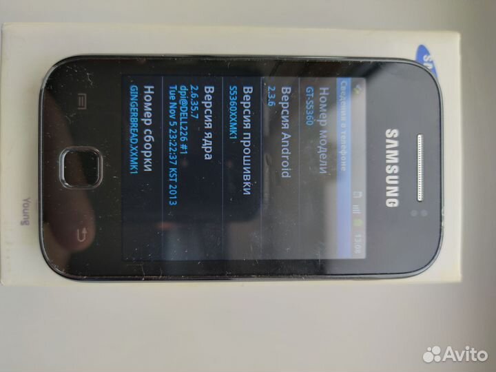 Samsung Galaxy Y GT-S5360