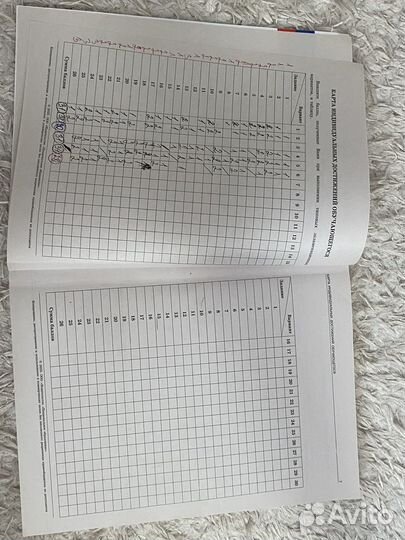 ОГЭ биология