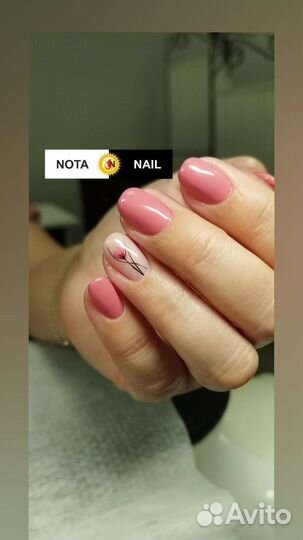 Наращивание ногтей, гель-лак, маникюр, педикюр