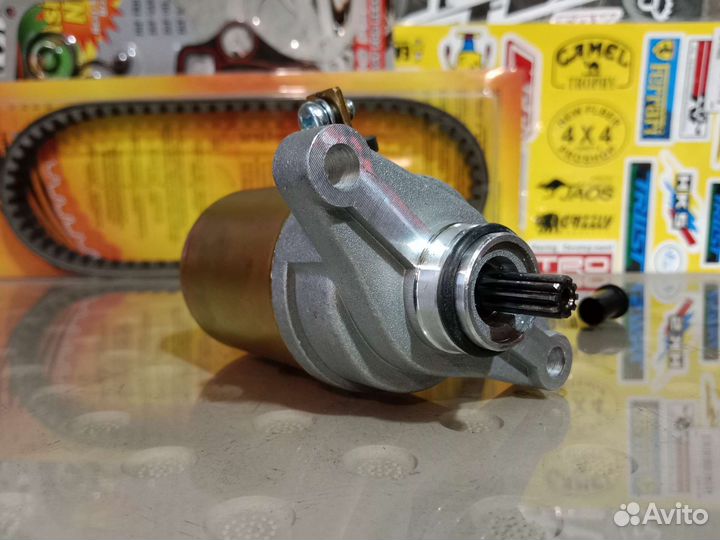 Стартер на скутер