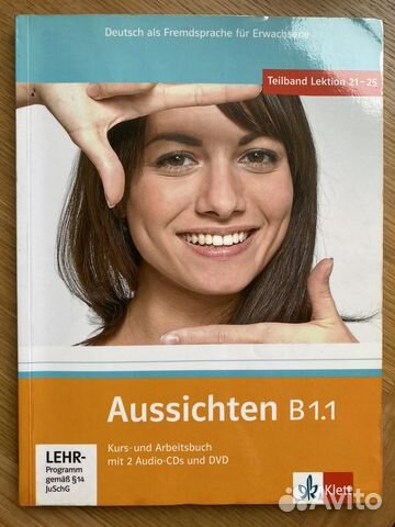 Учебник немецкого, рабочая тетрадь Aussichten B1.1
