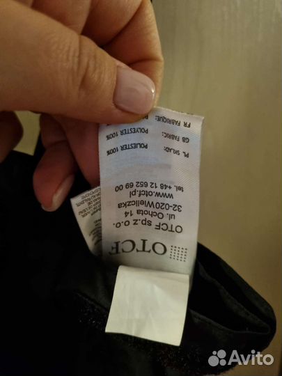 Горнолыжные брюки 4F