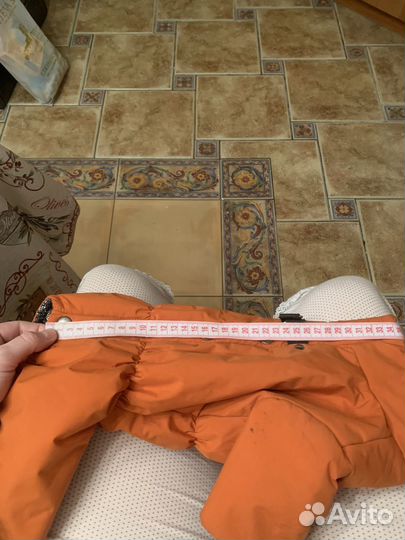 Куртка для мелких пород собак