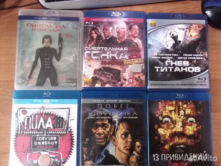 Blu ray диски