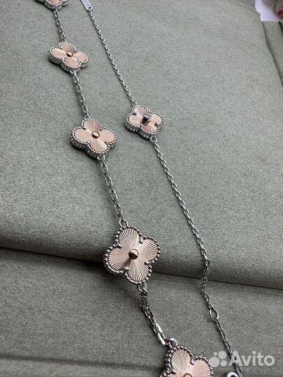 Браслет van cleef