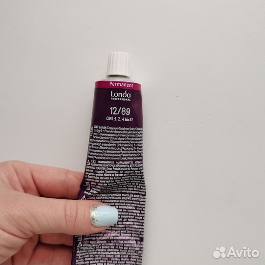 Окислители (окисляющие эмульсии)