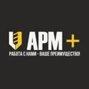 21-я Амурская ул., 13Б
