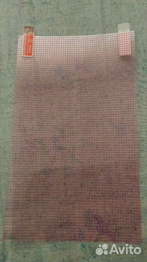 Пленка для экрана 8 дюймов