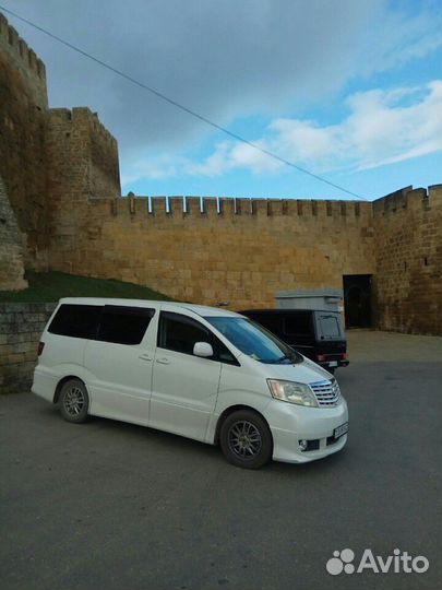 Тур поездки по Дагестану.Гид водитель по Дагестану