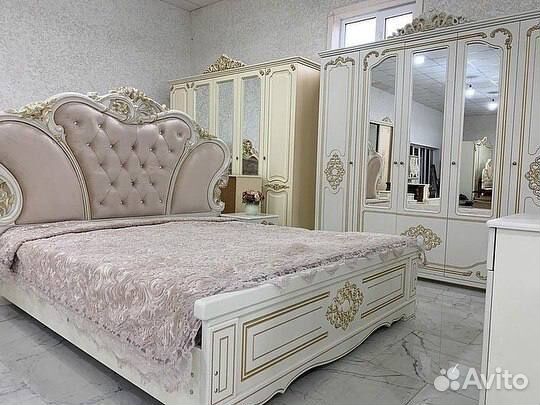 Спальня