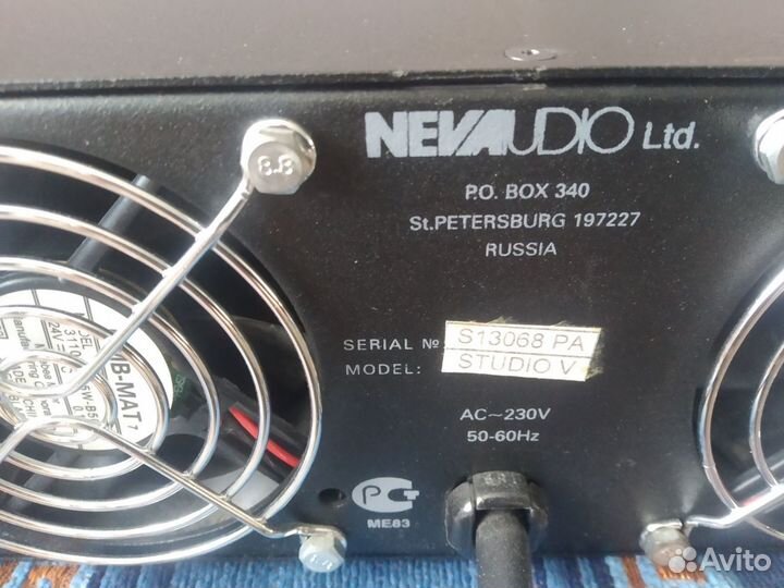 Усилитель Neva Audio Studio PF (PA2000AG)