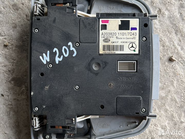 Салонный плафон Mercedes c-класс W203