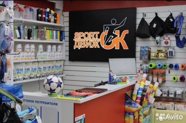 Эспандер петля, эспандер универсальный для подтяги