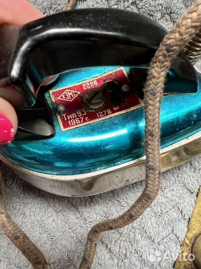 Утюг СССР 1967 года уз 4