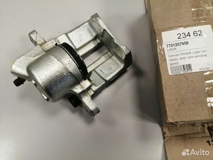 Суппорт правый logan