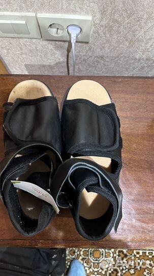 Обувь барука