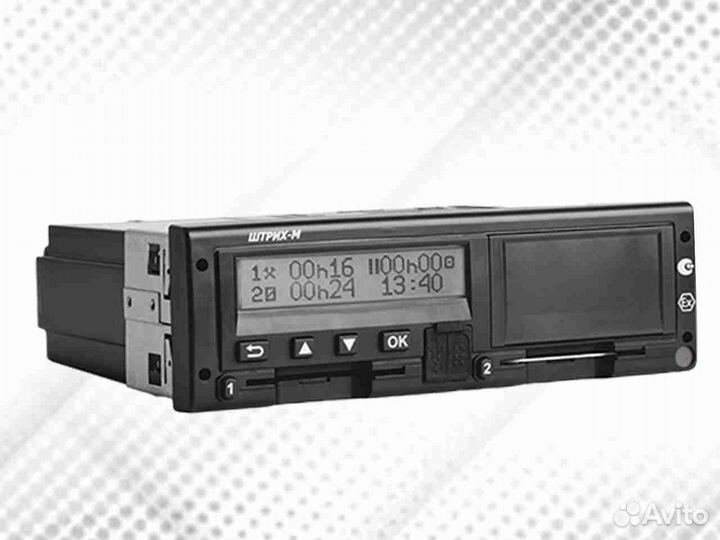 Тахограф любых моделей новый с нкм