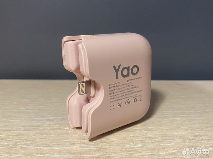 Мини-джойстик для телефона (IOS)