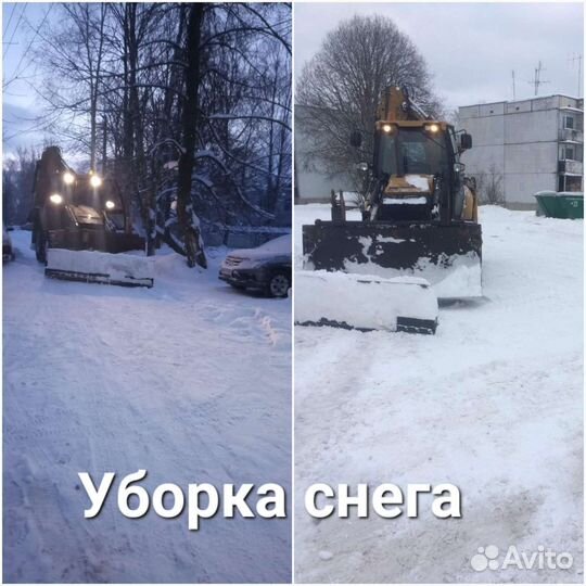 Аренда экскаватора погрузчика, услуги трактора