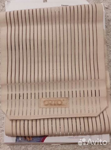 Бандаж послеоперационный на брюшную стенку. Новый