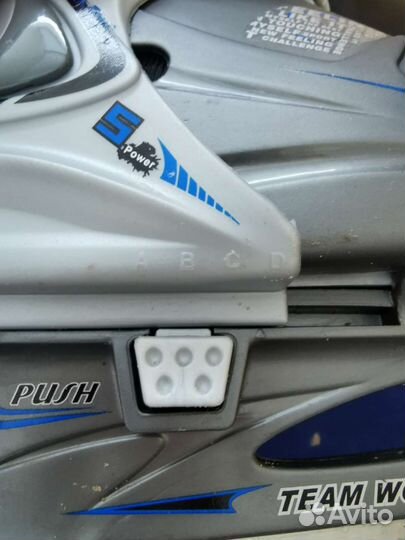 Раздвижные детские фигурные коньки