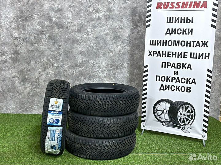 Sailun Ice Blazer Alpine+ 185/60 R14 82T