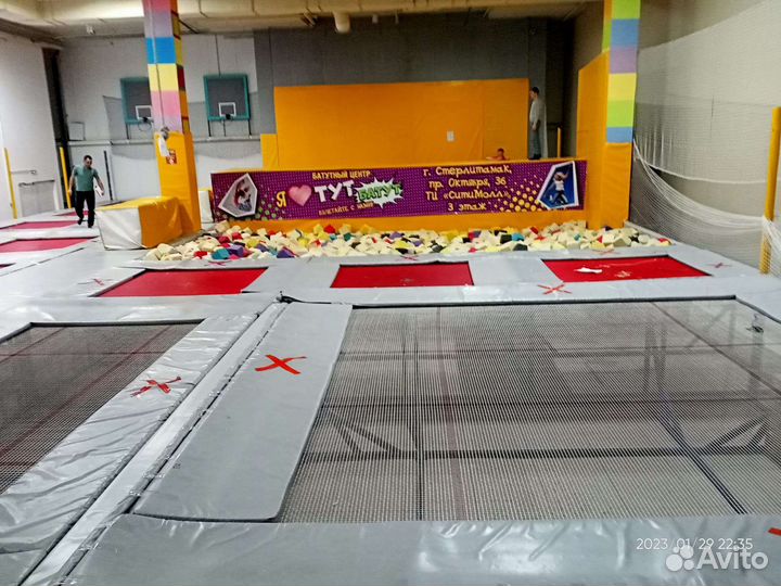 Батутная арена