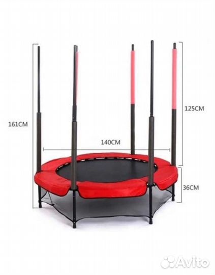 Детский батут с сеткой
