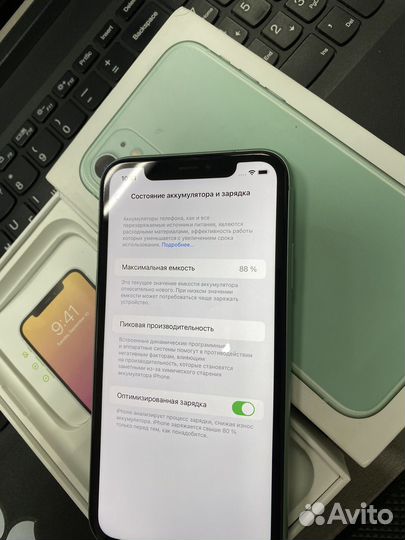 iPhone 11, 64 ГБ